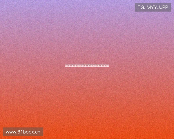 蓝鲸电视引领智能视听新时代的创新发展之路探索未来科技生活新篇