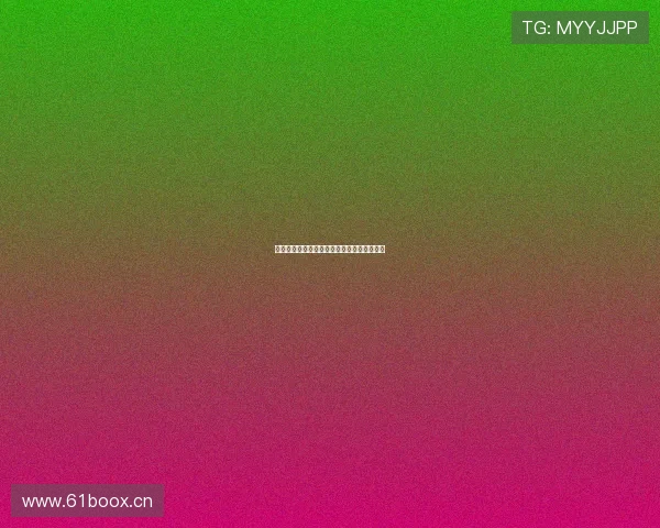 欧洲冠军杯最新赛程直播安排与精彩对阵全览 欧洲冠军杯最新赛程直播安排与精彩对阵全览