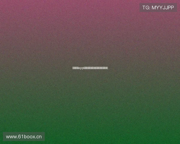 闪电体育app最新版下载安装手机直播体验全攻略